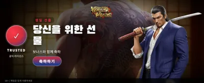 최고의 슬롯 게임 경험